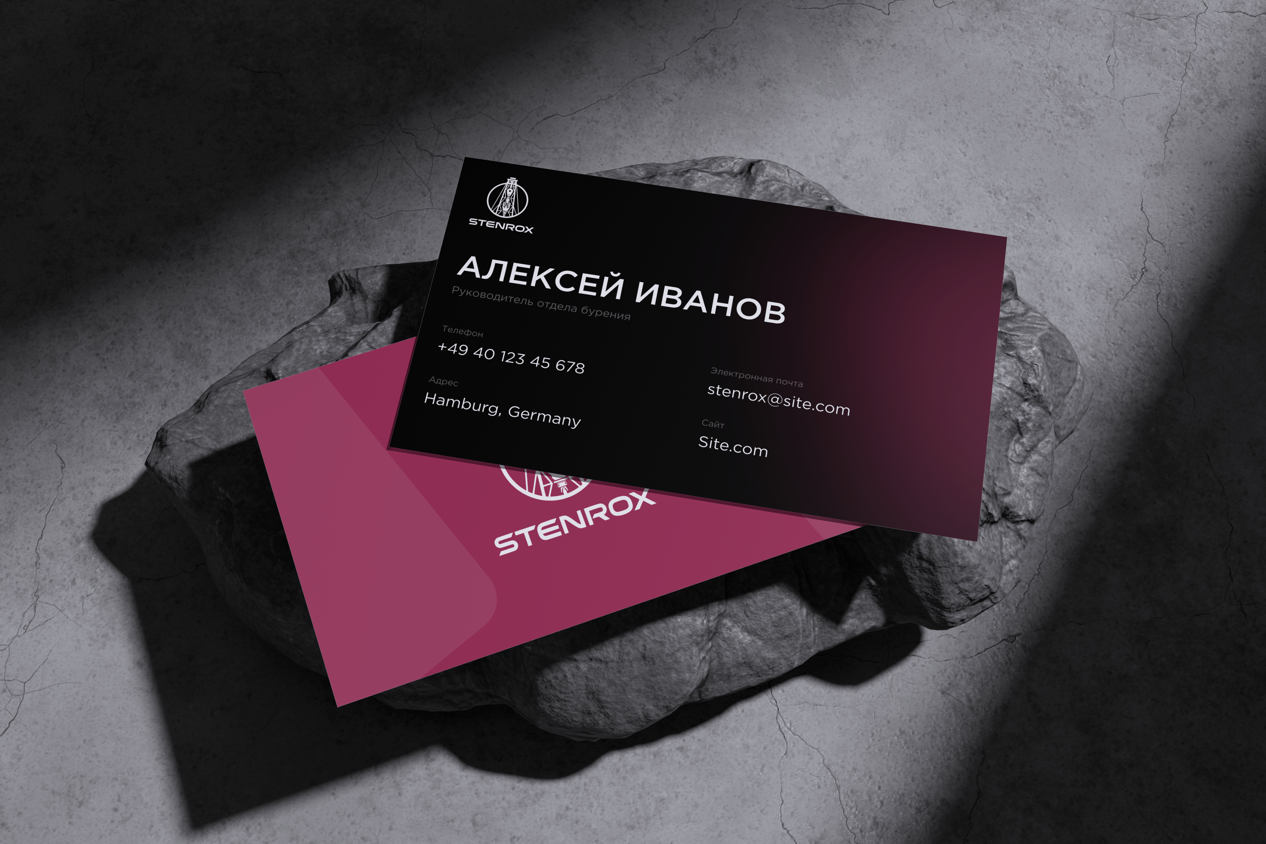 STENROX branded business cards