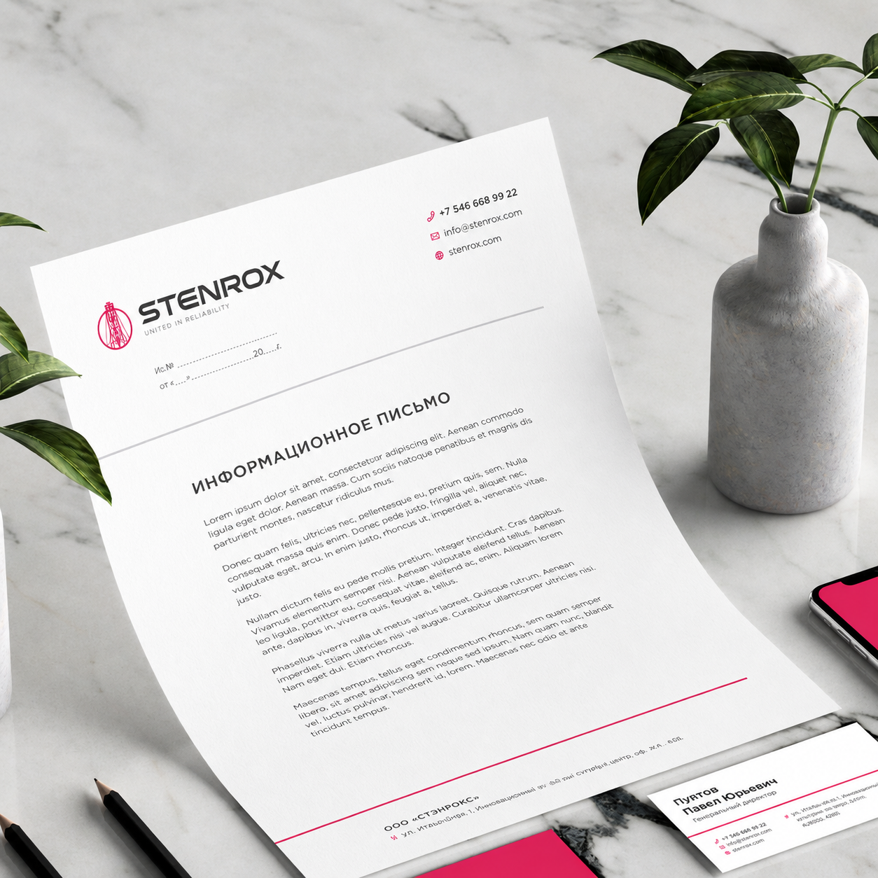 STENROX letterhead